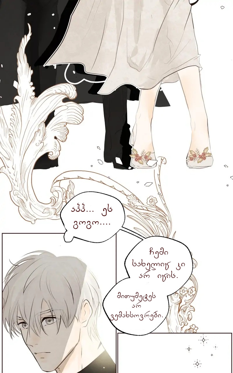 Page (16)